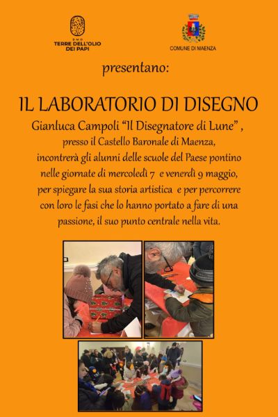 il disegnatore dI lune